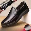 Real soft leather men's new versatile men's shoes casual leather shoes comfortable dad Doudou shoes
