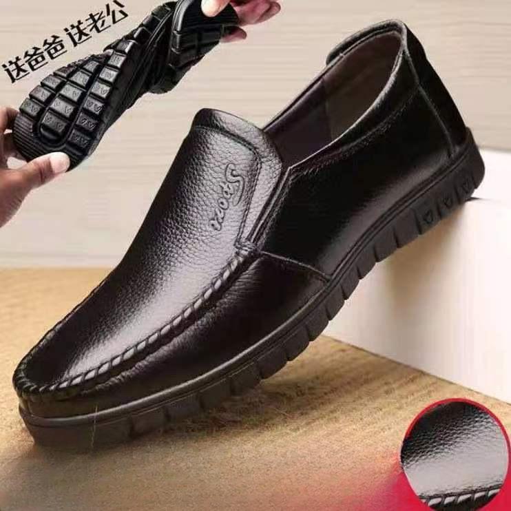 Real soft leather men's new versatile men's shoes casual leather shoes comfortable dad Doudou shoes