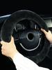 Car Steering Wheel Cover Without Inner Ring In Winter Warm Plush Non-slip Without Inner Ring Steering Wheel Cover Handlebar Cove