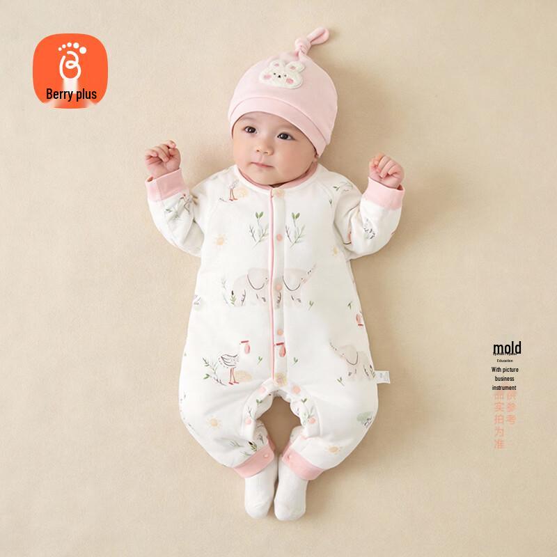 Babyprints Warm Padded Infant Jumpsuit 73