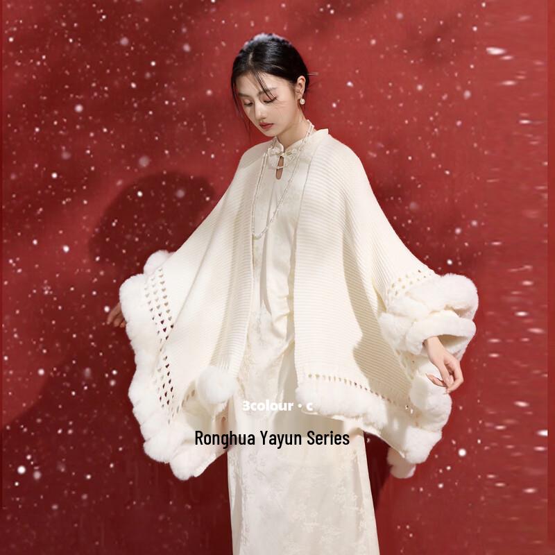 Sancai 2025 Winter New Chinese Style Jacquard Qipao Collar Long Dress M