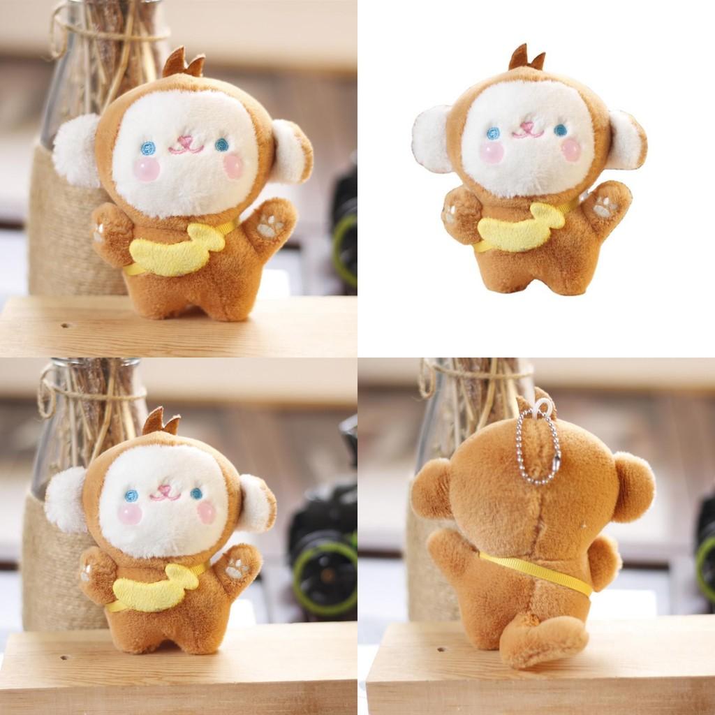 Cute And Cuddly Plush Monkey Keychain Perfect Soft Animal Toy For Bags And Keys