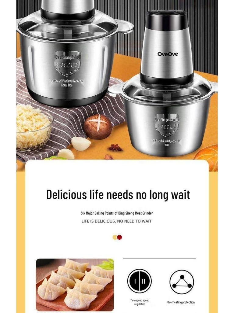 Picadora de Carne y Picadora de Verduras Eléctrica Alemana - Licuadora Multifuncional de Acero Inoxidable para Chile y Cocina