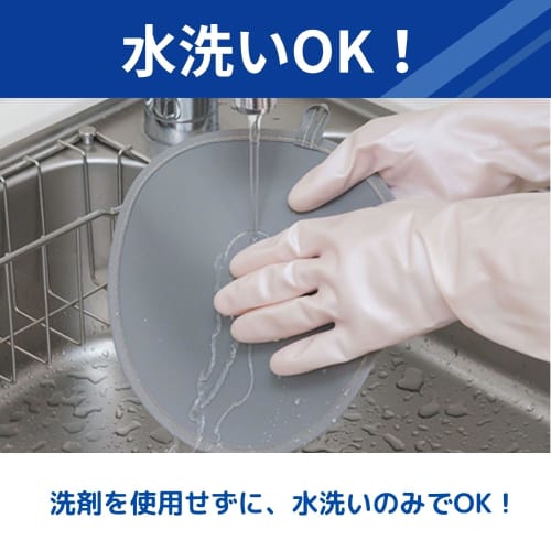 Toyo Aluminum Echo Products IH Mat L KURO/NEZU