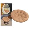 1pc Round Cushion Waterproof Chair Rocking Chair Hanging Basket Chair Papaya Chair Polyester Round Cushion Home Textile