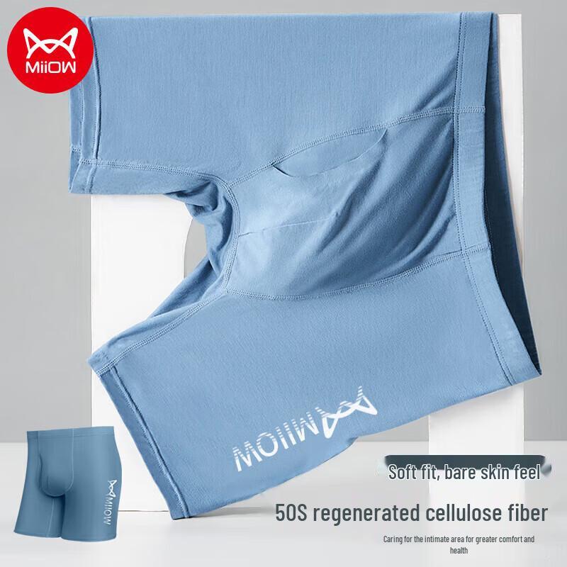 תחתונים בוקסר ביצועים נגד שפשופים לגברים - חבילה של 2