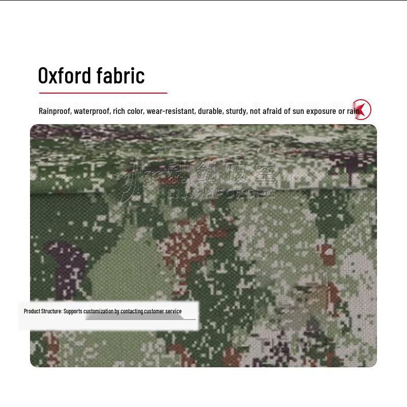 Foldable Camouflage Storage Organizer