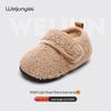 Children's Cotton Slippers Winter 2025: Boys & Girls Indoor Shoes for Kids
