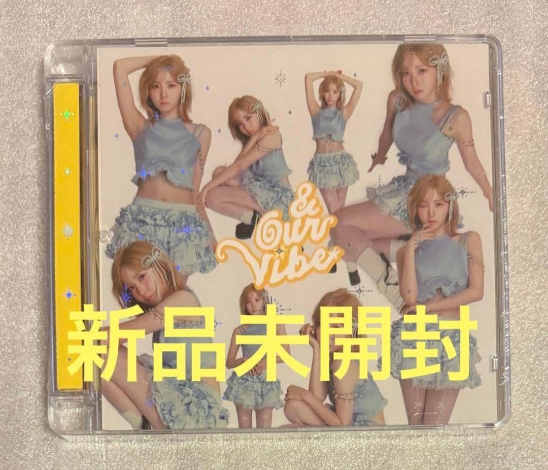 

[USED] SAY MY NAME &Our Vibe HYPE VIBE CD Hitomi