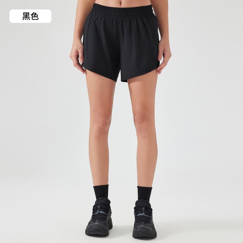 Sommer neue Eisgefühl schnelltrocknende Sporthosen Damen locker atmungsaktiv Yogahosen Outdoor Lauf Fitnesshosen