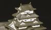 DOYUSHA 1/500 Scale Japanese Famous Castle Standard Himeji Castle Plastic Model S-21 Molded Color