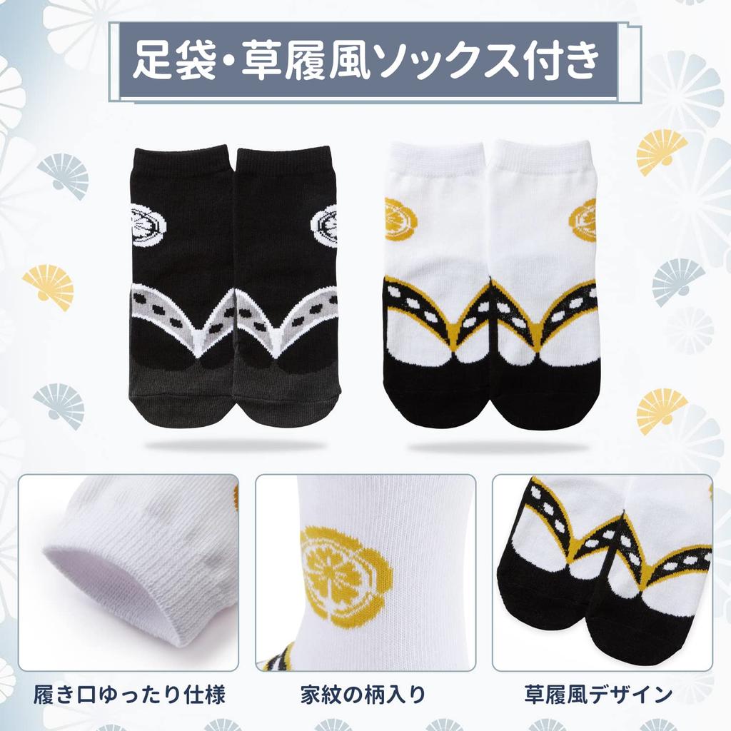 Comfort U Baby Hakama Japanese Kimono Outfit with Perfect for Baby First Shrine and First Festivals Dark Boys' Romper, 100% Cotton, Pattern,