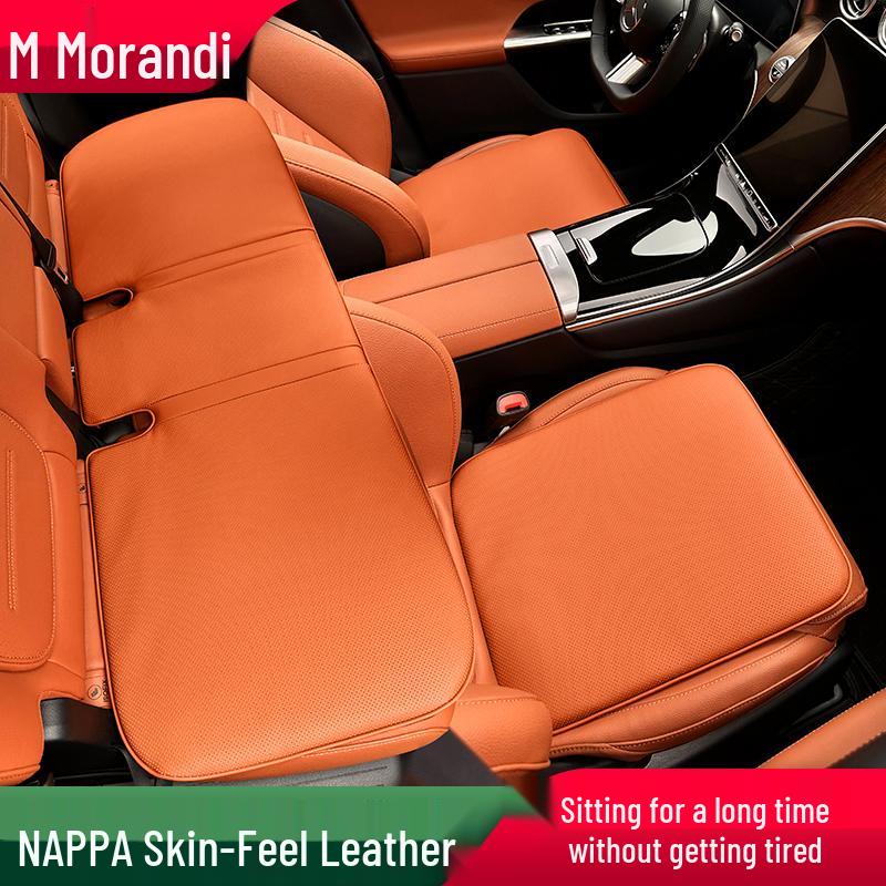 Morandi Nappa Leather All-Season Car Seat Cushion for Mercedes-Benz E-Class/C-Class/GLC/GLB/GLE