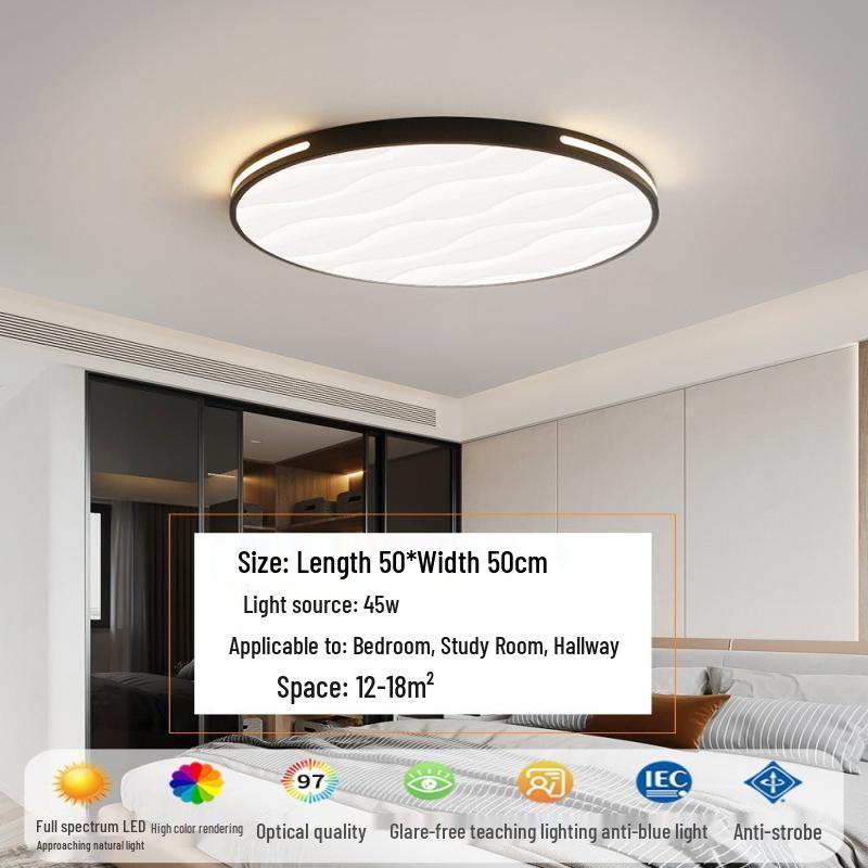 Meng Pao Eye Protection Round LED Ceiling Light