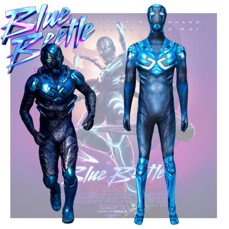 Trendy Blue Beetle Cosplay Jumpsuit Long Sleeve Polyester Costume For All Seasons