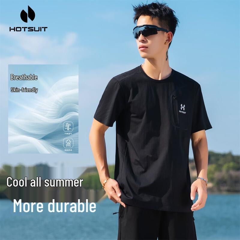 HOTSUIT Men s Breathable Round Neck Short Sleeve T-Shirt 2XL