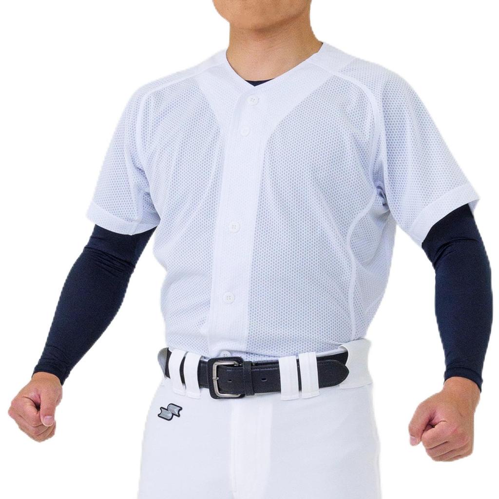 SSK Practice Uniform Mesh Shirt PUST006M 2-Button