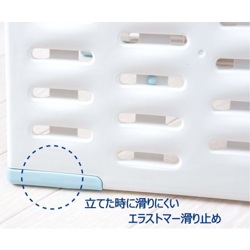 Yamazaki Sangyo Sara & Kara Bath Mat Drying Board, Small, White