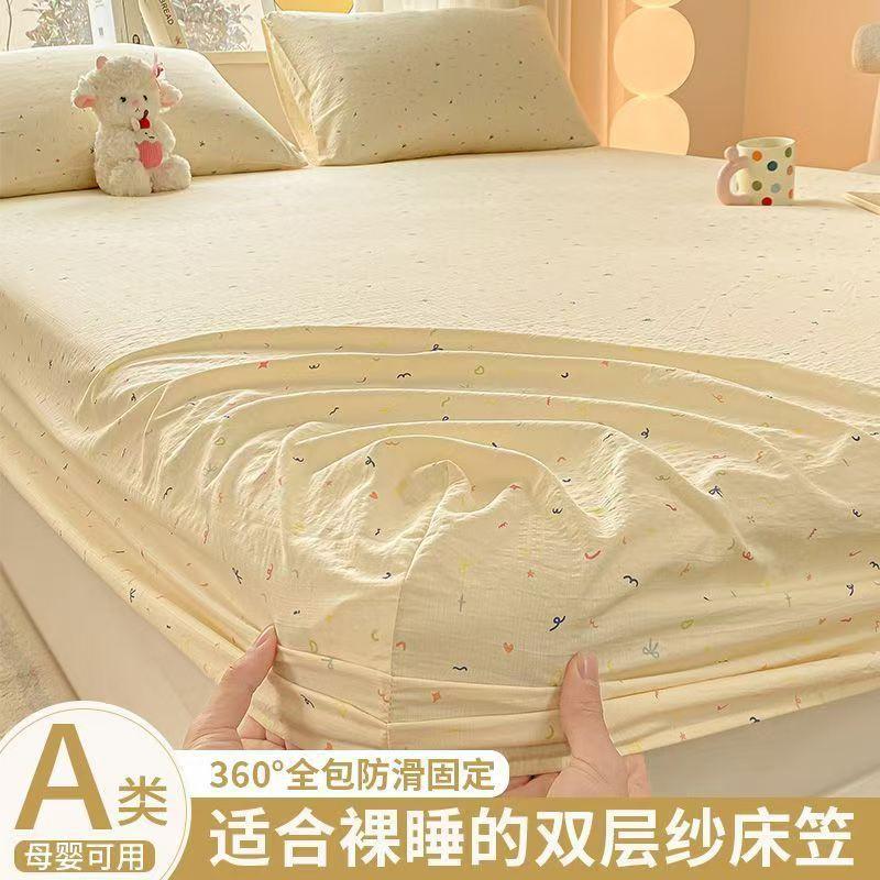 Washed Cotton Fitted Sheet with Elastic Bands Non Slip Adjustable Mattress Cover Printed Pure Cotton Bed cloth Skin-friendly Bed Cover