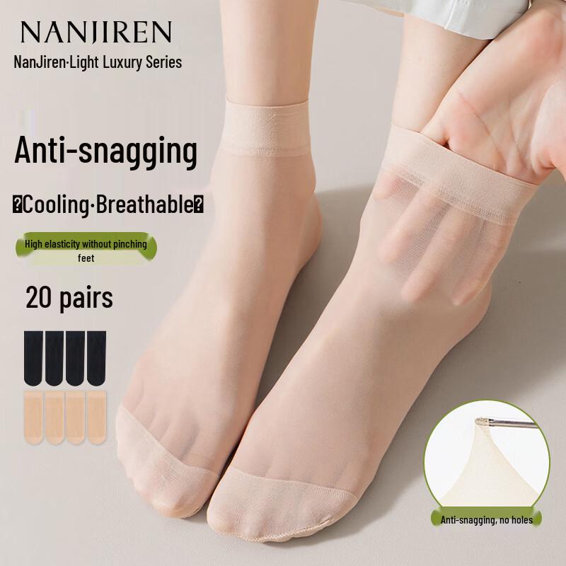 Nanjiren Women s 20-Pair Spring/Summer Sheer Mid-Calf Socks One Size
