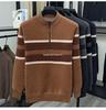 Dad's Warm Winter Knit: Mink Velvet Zipper Sweater, Plus Velvet for Middle-Aged & Elderly Men
