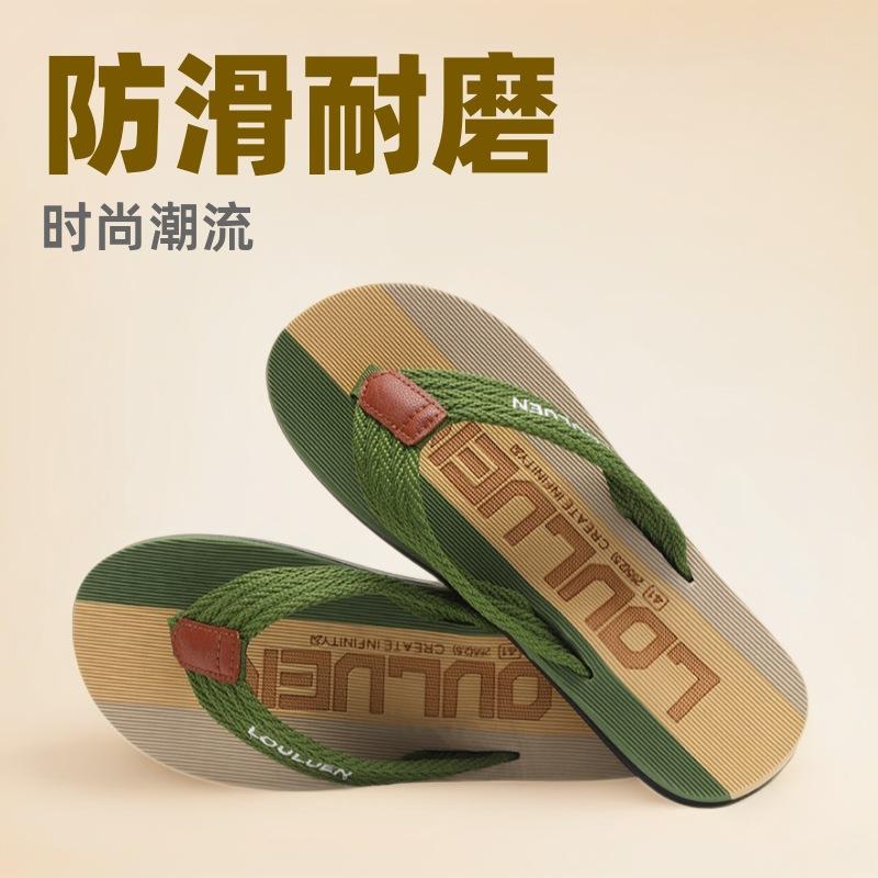

New men s flip-flops summer slippers men s non-slip beach fashion outdoor cool slippers 39 чорний