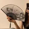 Ancient Style Bamboo Folding Fan: Classical Chinese Dancing and Photography Prop