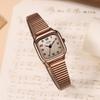 Simple Small Sugar Cube Women'S Watch, High-End Wheat Ear Belt, Medieval Watch Women'S Waterproof Stainless Steel Quartz Watch