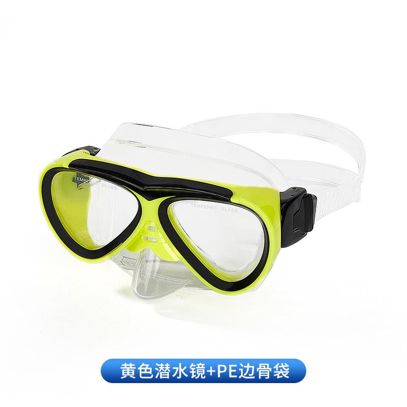 New children's diving goggles, breathing tube PE edge bone bag set, swimming diving goggles.