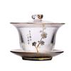 Chinese-style Heat-resistant Hammered Glass Tea Set, Including A Gold-rimmed  Teapot, TeaCup, and Fair Mug for Kung Fu Tea