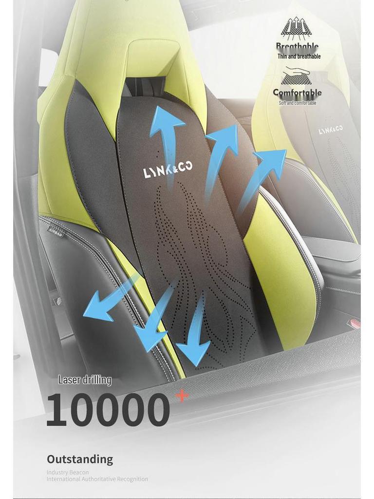 Lynk&Co 01 Suede Car Seat Cushion - Universal Fit for All Seasons