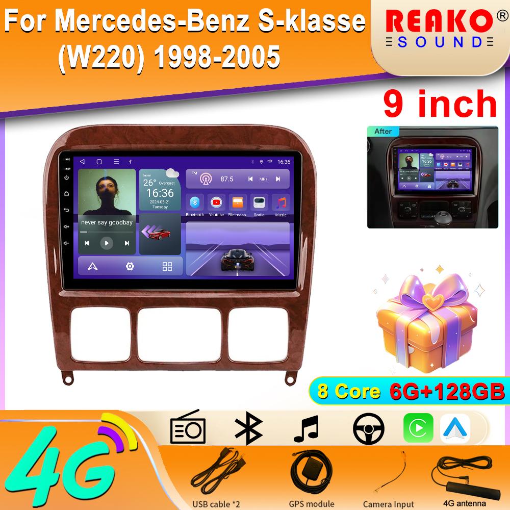 Pentru Mercedes-Benz S-klasse (W220) 1998-2005  Player Radio Auto Video Multimedia Navigație GPS Auto Stereo 4G LTE Android  BT