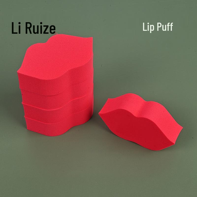 

New Dudu Lip Puff: Lightweight, Soft, Non-Caking, Skin-Friendly, and Durable.