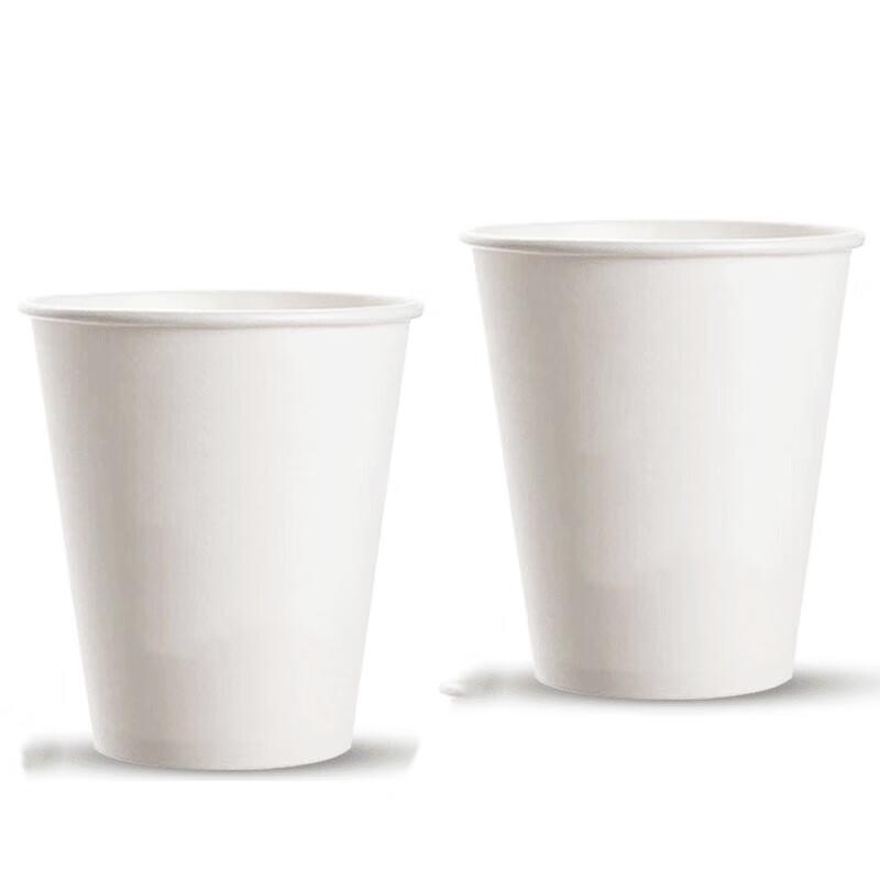 Papbei 9 Oz Disposable Paper Cups