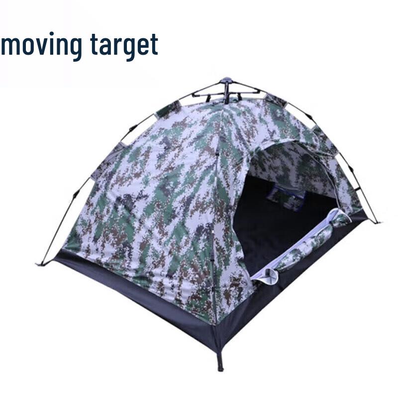 Dongbiao Single Person Outdoor Camping Tent
