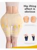 Women's Tummy Control & Hip Enhancer Pants with Waist Cincher and Slimming Underwear
