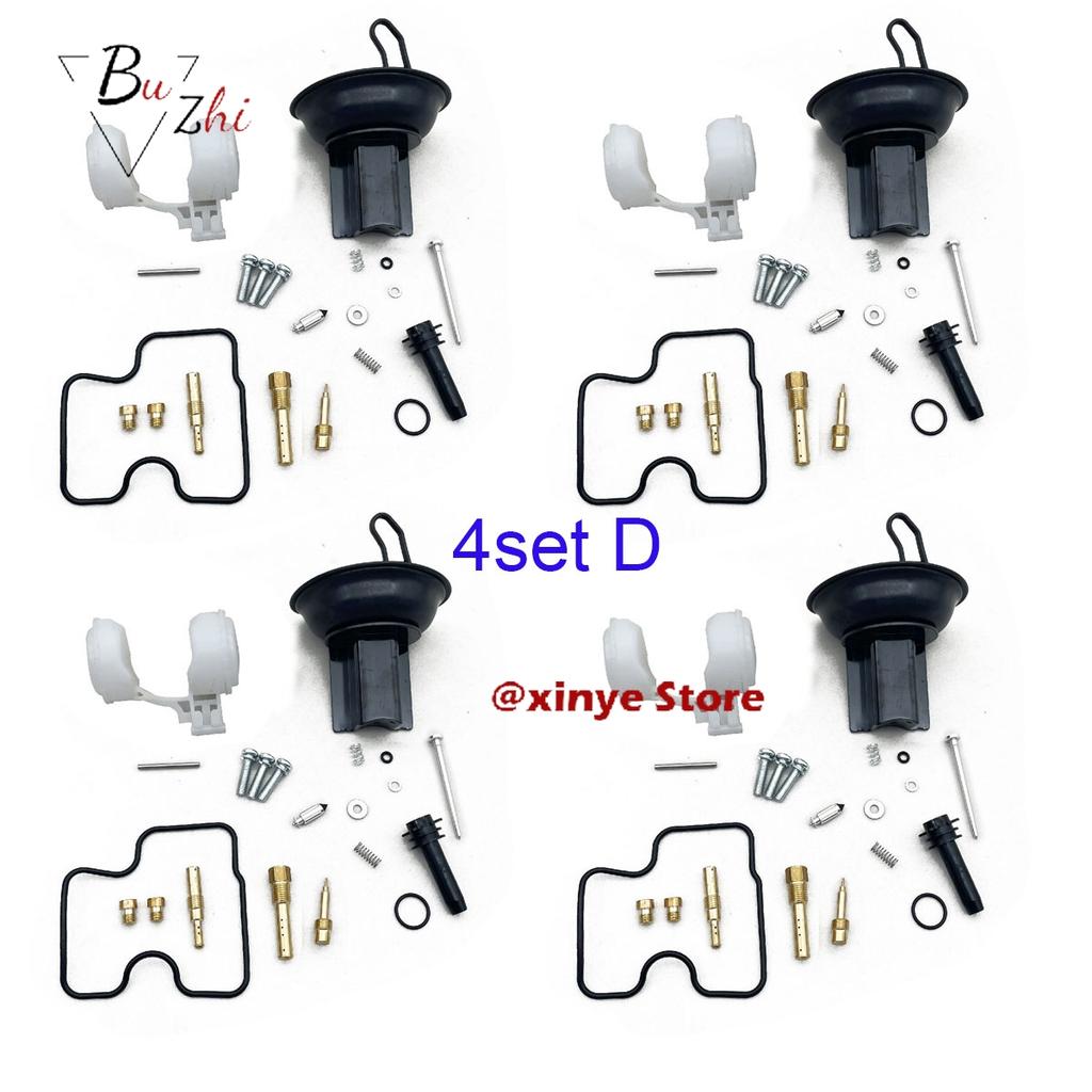 4set A/B/C/D 4pcs Float Motorcycle Carburetor Repair Kit for Honda CB400SF NC31 CB400 SUPER FOUR VTEC CB 400 SF 400SF