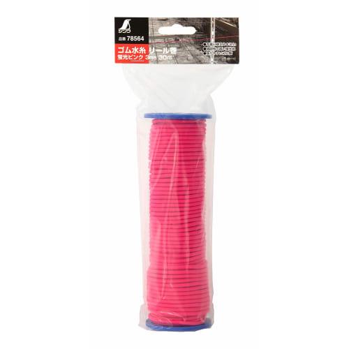 Shinwa Sokutei Rubber Water Line, Reel-Wound, Fluorescent Pink, 3mm x 30m, 78564