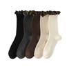 Female Spring and Autumn Lace Sports Deodorant In The Cylinder Stack Socks