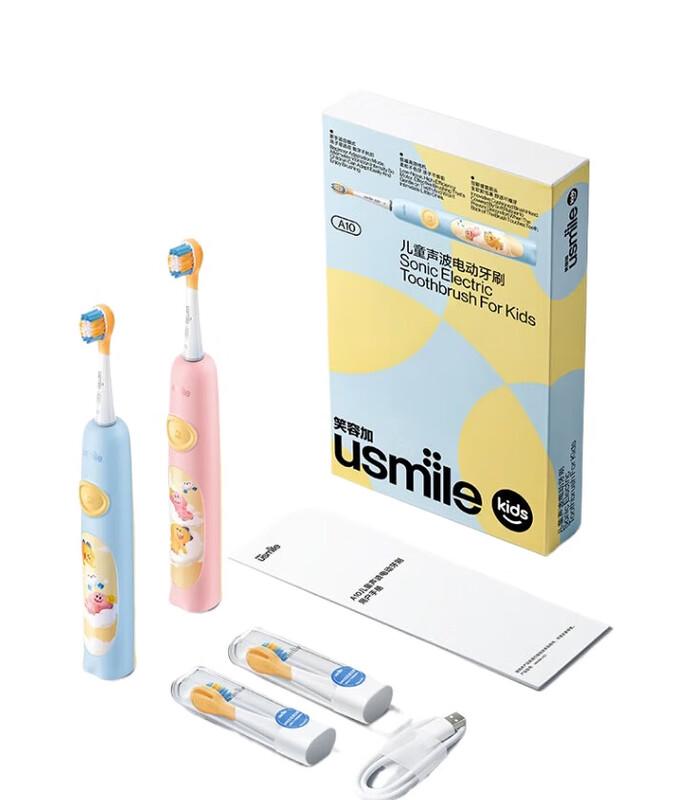 

usmile A10 Children s Sonic Electric Toothbrush