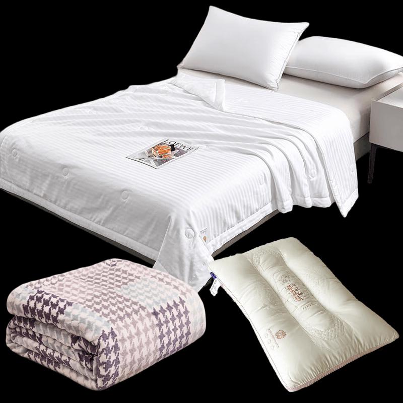 

Fangwang Luxury Silk Quilt & Home Comfort Bundle