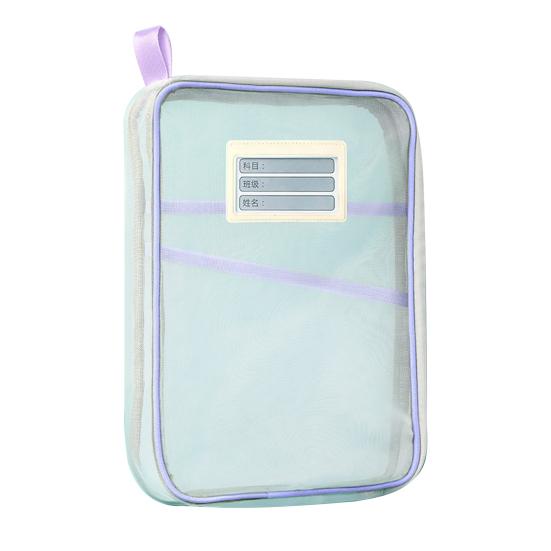 Mesh Pouch Bag File Bag A4 Zipper with Handle Document Organizer