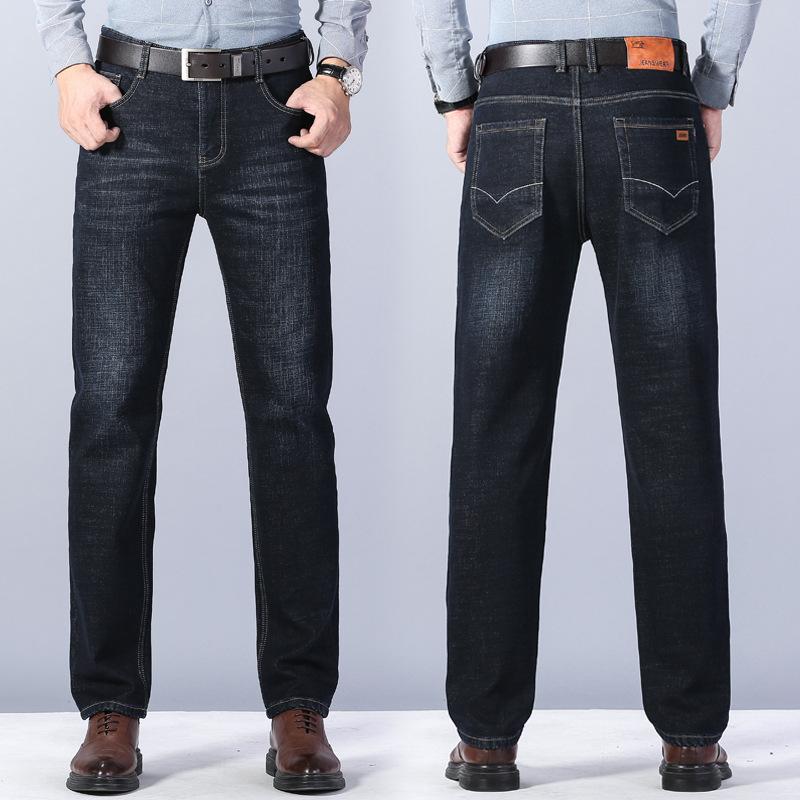 Men's Straight Leg Denim Pants, Men's Classic Design Jeans, Versatile for Business and Casual Wear