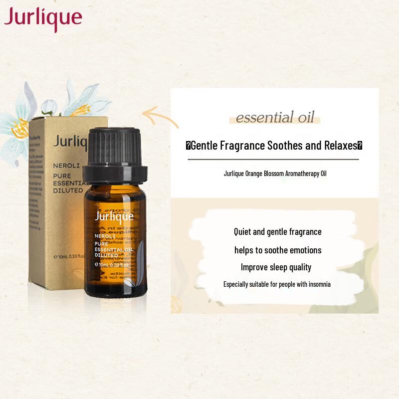 Jurlique Neroli Relaxing & Soothing Essential Oil