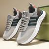 Summer Breathable Comfortable Lightweight High-Quality Agan Shoes Trendy Fashion Dad Shoes Sports Casual Shoes Sneakers for Men