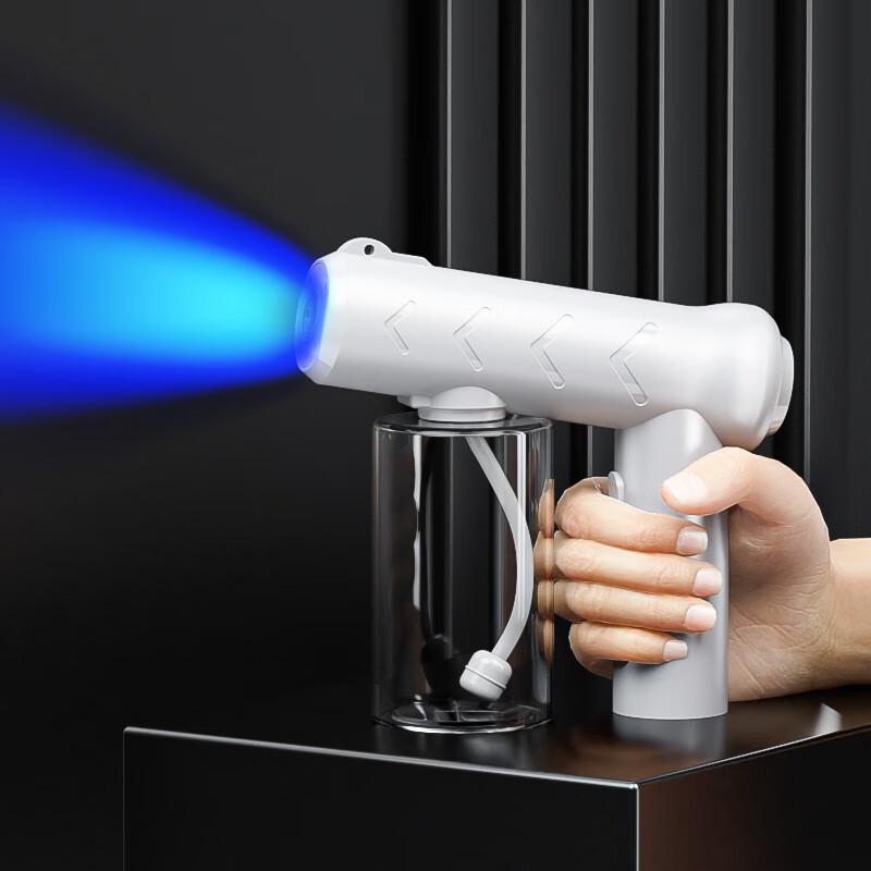 OMAGISM Electric Wireless Disinfectant Sprayer