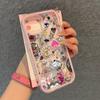 Painted Phone Case for iPhone 17 11 12 13 14 15 16 iPhone 17 12 13 14 15 16 Pro 17 12 13 14 15 16 Pro Max  High Quality Painted Animal Cute Phone Case