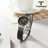 Toleuso T107Ms-Rbbk Classico Quartz Couple Watch Men'S And Women'S Metal Watch