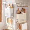 Wall-Mounted Knife & Chopstick Holder: Punch-Free Kitchen Storage Rack