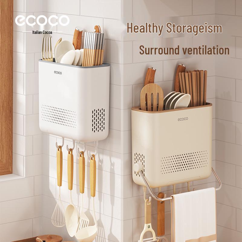 Wall-Mounted Knife & Chopstick Holder: Punch-Free Kitchen Storage Rack